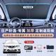 心夢(mèng)思日產(chǎn)14代軒逸汽車(chē)防曬隔熱遮陽(yáng)擋傘板簾前擋罩15代經(jīng)典尼桑適用 雙層鈦銀升級款+側窗遮陽(yáng)紗窗 日產(chǎn)軒逸