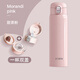 象普（SHINPUR）保溫杯女帶吸管雙蓋直飲泡茶水杯辦公室簡(jiǎn)約學(xué)生女士高顏值送禮 甜茶粉【吸管+直飲】可放小包  480ML