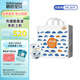 碧芭寶貝【品牌直供安心品質(zhì)】盛夏光年1代拉拉褲透氣纖柔至薄拉拉學(xué)步褲 拉拉學(xué)步褲XXXL【26片】18kg+