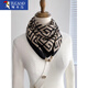 啄木鳥(niǎo)磁吸三角護頸小圍巾女秋冬季2024新款棉麻絲巾百搭感方巾保暖圍脖 棉麻磁扣-迷宮G黑米【新升級面料