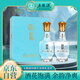 WULIANGYE宜賓仙林生態(tài)出品國(guó)鼎竹蓀酒 白酒禮盒500ml*2瓶