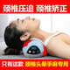 尚合元頸椎枕頸生理曲度變直矯正器拉伸專用枕頭勁椎病人牽引反弓護頸枕 90%人喜歡升級3號熱磁（牽引熱磁