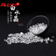 蘊(yùn)然天然白水晶碎石頭顆粒白水晶原石消磁凈化能量石特色寶石種水晶石 白水晶碎石500克