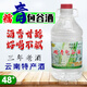 之扎瑪云南特產(chǎn)酒48度糯青包谷酒玉米燒酒純糧食散裝白酒清香型桶裝老酒 48度 2.5L 1桶 糯青包谷酒
