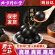 同仁堂人參參茸鹿鞭丸男性大力丸梅花鹿膏片成人男性滋補(bǔ)保健用品非瑪咖牡蠣肽精睪酮素腎睪雄性激素