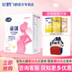 飛鶴 星蘊孕產(chǎn)婦奶粉 0段(懷孕及哺乳期媽媽適用) 400克+1段試用裝+媽媽包