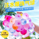 TaTanice戶外玩具水氣球快速注水夏日兒童打水仗神器水球戲水男孩生日禮物