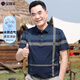 寶財羊爸爸夏裝冰絲短袖t恤男高端格紋polo衫中老年人上衣服父親節(jié)禮物