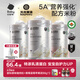 光合星球babycare有機(jī)配方米粉5A配方高鐵米粉嬰兒寶寶營養(yǎng)輔食米糊 【8月齡+】胡蘿卜番茄牛肉味 235g*1罐