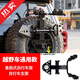 帕肯坦克300400車(chē)載自行車(chē)架哈弗二代h9備胎自行車(chē)架500單車(chē)拓展支架 備胎款車(chē)載自行車(chē)架-不帶鏟 更多改裝產(chǎn)品歡迎進(jìn)店選購