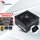 威剛（ADATA）XPG魔核SP系列電源金牌全模組全日系電容臺式電腦穩(wěn)定節(jié)能低噪智能溫控喬威代工ATX3.1適配9800X3D XPG魔核SP 1000W 黑【全日系電容】