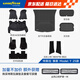 汽車(chē)腳墊全包圍適用于特斯拉煥新ModelY配件360軟包黑仿羊絨9件套