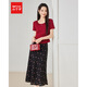 IEF/愛(ài)依服女裝套裝2025夏季新款時(shí)尚兩件套大方得體穿搭一整套 紅 S