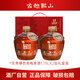 古越龍山紹興黃酒半甜型青梅黃酒5年陳無(wú)焦糖色糯米酒15度無(wú)食用酒精老酒 1.75L 2壇 禮盒裝