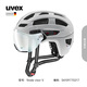 UVEX finale visor V 騎行頭盔盔鏡一體公路車自行車光感變色進口頭盔 V-啞光青灰.56-61cm