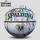 斯伯丁SPALDING大理石印花籃球室外耐磨7號橡膠籃球84-397Y彩色