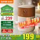 蘇泊爾（SUPOR）無(wú)霧加濕器家用臥室4.5L大容量麥飯石濾芯辦公室桌面立式母嬰敏感人群智能加濕 EHTN-06B-300