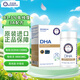 百適滴DHA海藻油嬰幼兒童學(xué)生記憶DHA高含量藻油dha新西蘭進(jìn)口非軟膠囊 100粒*1瓶裝（3A配料原味）