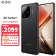 vivo iQOO Z9 Turbo+ 天璣9300+ 6400mAh超薄藍(lán)海電池 自研電競芯片Q1 6K天幕液冷散熱 電競游戲全網(wǎng)通 耀夜黑 12+256全網(wǎng)通 官方標(biāo)配