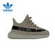阿迪達斯YEEZY350INFANTS綠沼澤椰子兒童嬰童鞋HQ2063 UK9K26.5