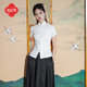 逸紅顔（E.Beauty）月吟2025夏新款極簡(jiǎn)風(fēng)蕾絲對(duì)開襟全盤扣新中式唐裝上衣女 本白色 L