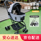 DO DO PET寵物推車小型犬狗狗手推車外出便攜貓咪出行遛狗車分離折疊寵物車 灰色-建議狗狗25斤內(nèi)，貓咪1-2只