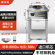美佳電商用電磁爐大功率8000w猛火爆炒凹面電磁爐12kw電炒爐工地飯店酒店廚房專用設(shè)備凹面大功率電磁爐 立式40cm晶板380V/8000W凹面+炒鍋