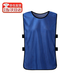 悅物耐典 對(duì)抗服 足球訓(xùn)練背心分隊(duì)服分組服團(tuán)建馬甲號(hào)碼背心籃球服可定制 深藍(lán)色 普通綁帶成人
