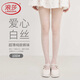 浪莎絲襪女白絲波點(diǎn)薄款春夏季愛心性感連褲襪奶白色洛麗塔打底褲白色