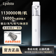 Lydsto車載吸塵器手持大吸力車家兩用吸塵器吸吹兩用無刷電機(jī) 米家生態(tài)鏈吸塵器 多功能合一+16000Pa吸力-小米白