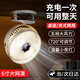VEZO【支持米家App智控】桌面usb小風(fēng)扇辦公室學(xué)生宿舍床上車載戶外嬰兒車夾式小型電扇臺式大風(fēng)力制冷 【冰川白】超長續(xù)航丨充插兩用丨五檔大風(fēng)力