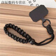 派欽手機短款歐洲掛繩旅游調節編織手腕戶(hù)外運動(dòng)通用神器男女耐用吊繩 【黑色】手腕繩編織可調節+夾片