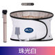 羅脈醫(yī)用級充氣式護腰帶腰鍵盤突出固定器男女家用腰托腰部緩解牽引帶 珠光白(普通款充氣護腰) M