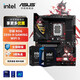 華碩主板搭 Intel Ultra 5 245KF板u套裝 Ultra 7 265KF/7 265K/9 285K  Z890主板CPU套裝 ROG Z890-H GAMING WIFI S Inte