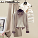 拉夏貝爾（La Chapelle）2025秋冬新款女裝連衣裙微胖棉服馬甲打底毛衣針織衫褲子三件套裝 卡色褲+卡色上衣+白馬甲 XL