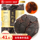 福東海生地黃 河南原產(chǎn)地黃飽滿大塊搭川芎當(dāng)歸四物湯料女性養(yǎng)生 【河南原產(chǎn)】生地黃250克