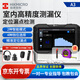 ?？滴⒂埃℉IKMICRO）A3 漏水檢測儀室內(nèi)管道智能測漏儀精準(zhǔn)定位家用漏水管地暖測漏水