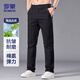 羅蒙（ROMON）休閑褲男父親節(jié)禮物通勤商務(wù)百搭褲子舒適直筒長(zhǎng)褲男VY8黑色32