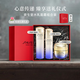 資生堂（Shiseido）全新第二代悅薇水乳套裝 智感緊顏亮膚美白淡斑緊致 護(hù)膚禮物 第二代悅薇水乳滋潤型+二代面霜滋潤50ml