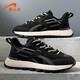 貴人鳥(niǎo)男鞋復古跑鞋休閑鞋厚底緩震革面運動(dòng)老爹鞋 黑色 42 