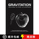 現貨 引力 Gravitation
