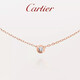 卡地亞（Cartier）d'Amour系列女士18K小號款鉆石項鏈飛碟項鏈0.09ct B7215700玫瑰金色