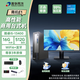 清華同方臺式機電腦商璣E1商用辦公mini主機高性能迷你小主機整套全套設計師商務(wù)家用整機wifi藍牙 【13代爆品】i5-13400 16G 512G 單主機