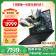 微星（MSI）【國家補貼20%】雷影17高端游戲本筆記本電腦新銳龍R9丨40系高性能電競級高刷學(xué)生電腦 雷影17丨R9-7940HX丨4070丨2.5K 16G內(nèi)存丨1T固態(tài)