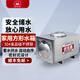 狀元雨（ZHUANGYUANYU） 304食品級不銹鋼水箱家用樓頂生活供水方形水箱儲水模塊組合水箱 200升加厚304不銹鋼水箱【組合】