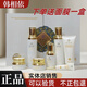 韓相依七合一套裝護膚品套盒 提亮膚色去黃臻白美膚 實(shí)體店同款 韓相依七合一