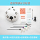 EcoStart腹腔鏡手術(shù)模擬訓(xùn)練器械 胸腔鏡訓(xùn)練箱 外科婦科練習(xí)器30度內(nèi)窺鏡 操作箱+30度鏡+模塊+4器械