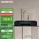 安橋（ONKYO）Onkyo/安橋 C-7030 家用CD機(jī)發(fā)燒播放器hifi音樂(lè)播放器數(shù)字轉(zhuǎn)換高保真 補(bǔ)貼  C-7030 黑色