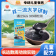 饞沐源【試吃裝25g/袋】兒童早餐五黑芝麻糊即食米糊寶貝代餐粉五黑粉