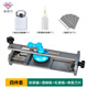 品創(chuàng)力新款蘋果拆屏神器免加熱拆機工具安卓華為手機屏幕拆框支架分離器 拆屏神器+酒精瓶+酒精壺+刀片